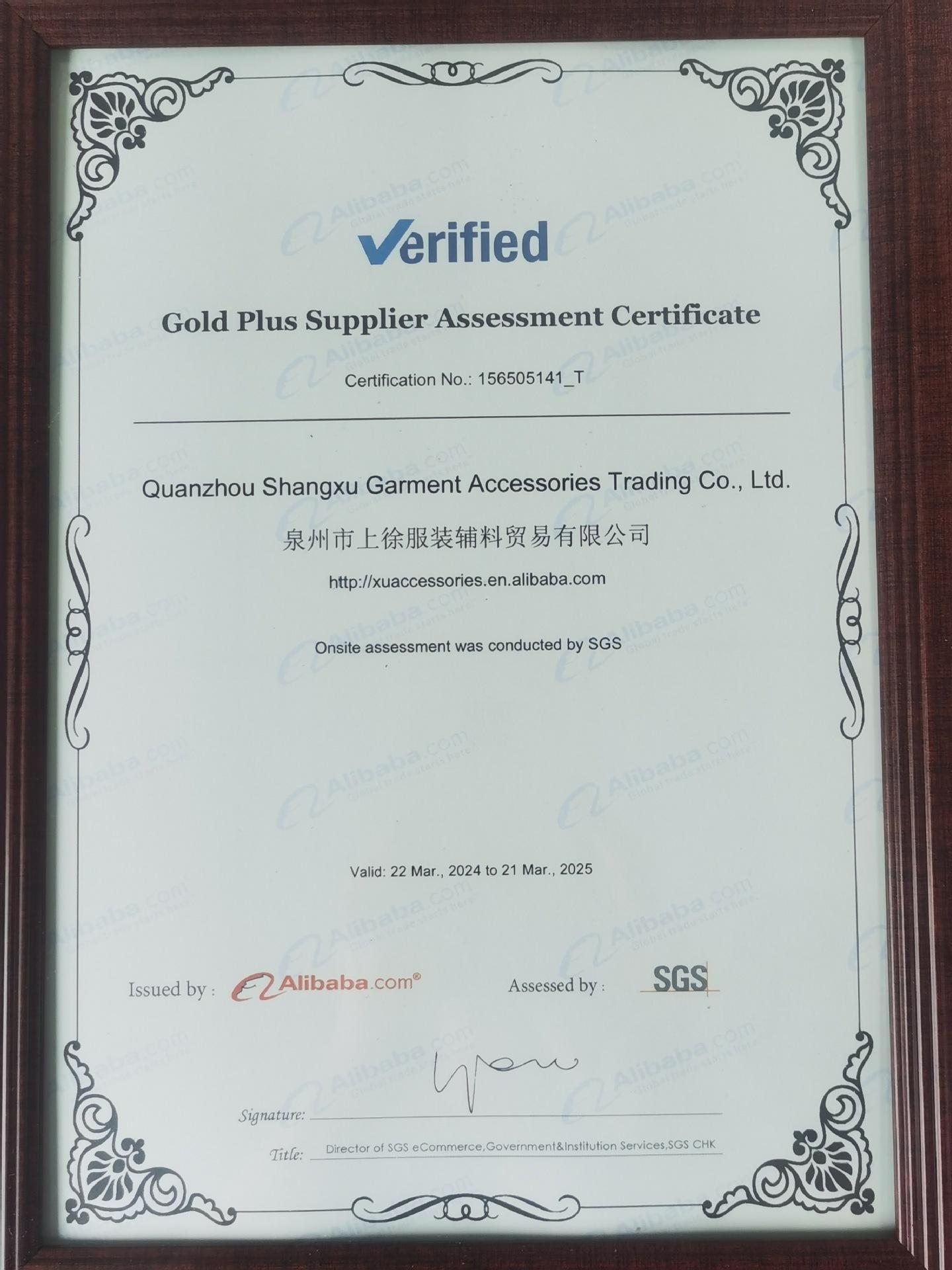 微信图片_20240411193956