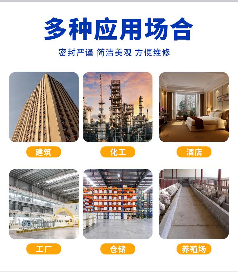 详情_06.jpg