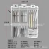 Armario metálico modular 1.1-2.5 m de ancho perchero abierto apartamento pequeño perchas dormitorio columna AA almacenamiento