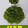 Musgo Sintético Plantas Verdes de Seda Micro-Paisajismo Montaña Falsa Césped Plantas en Maceta Decoración de Bonsái Adornos DIY Musgo de Hilo Similar a la Seda