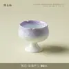 Tetera de Cerámica con Esmalte Cristalizado en Horno, Gaiwan, Juego de Té Kung Fu Flor de Hielo, Taza de Maestro, Taza de Degustación, Taza de Té, Posavasos, Taza de Café