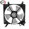 Adequado para Ventilador de Arrefecimento do Radiador do Accord 1990-1993 19005Pp1003 31755005100