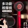 Peine Masajeador para Cuero Cabelludo Transfronterizo Aplicador Multifuncional Peine Importado Luz Roja Crecimiento del Cabello Peine para Cuidado del Cabello Peine Masajeador para Cuero Cabelludo Anticaída del Cabello