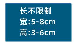 阿里巴巴尺寸1