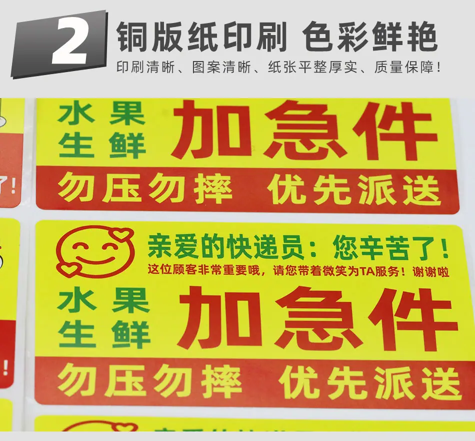 详情3_02.jpg