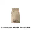 Bolsas de embalaje personalizadas para café con impresión de logotipo, bolsas de cuatro lados, bolsas de plástico auto-parantes, bolsas auto-sellables con válvula, bolsas con cierre