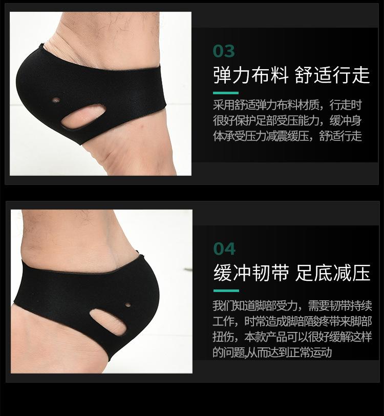 03详情_10.jpg