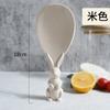 Colher de Arroz Colher de Arroz Antiaderente Colher de Arroz Vertical Doméstica Colher de Silicone Comércio Exterior Transfronteiriço Nova Colher Atacado