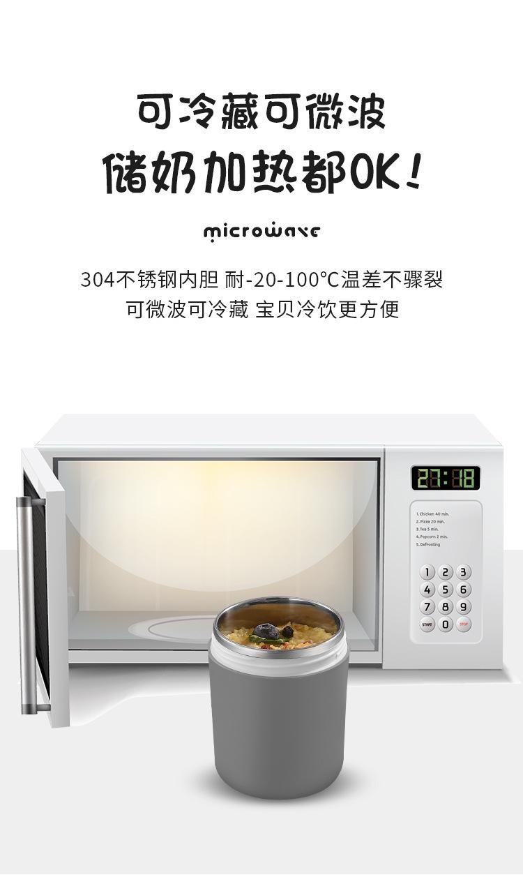 详情_14.jpg