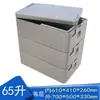 Caja Térmica con Tapa Transparente para Uso Comercial, Caja de Espuma para Montaje de Puesto, Enfriador de Postre Tiramisú, Estilo Mochila, y Otros Tipos