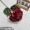 Série Vermelha Flores Artificiais Atacado Novo Estilo Chinês Atmosfera de Casamento Arranjos Florais Decoração de Corredor de Flores