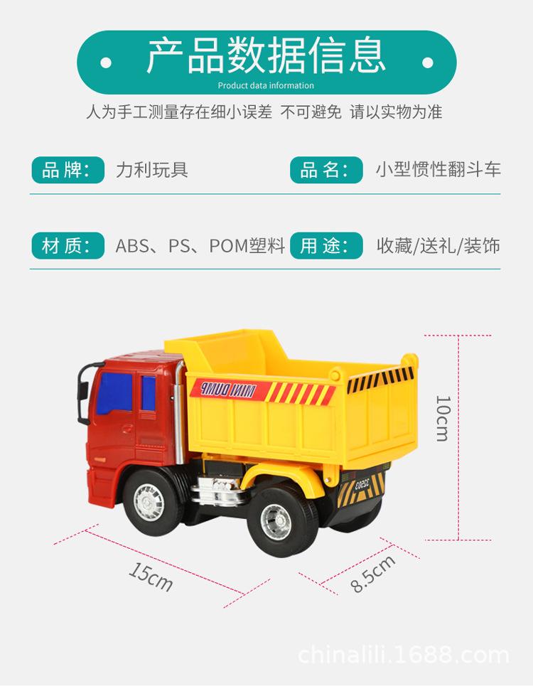 32503详情页_01.jpg