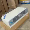 Unidad Terminal de Fan Coil Montada en Superficie Horizontal Aire Acondicionado de Agua Doble Uso Calefacción y Refrigeración Radiador Carbón a Eléctrico Aire Acondicionado Central Unidad Terminal de Fan Coil Fábrica