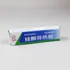 Elemento Calefactor Cerámico PTC de Temperatura Constante de Aluminio Fundido de Alta Potencia 220V Calentador Eléctrico de Aire Placa Calefactora Aislada 170*62