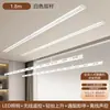 Estante Eléctrico Plegable para Secar Ropa Xinfei Hogareño Inteligente Control Remoto Control por Voz Balcón Instalación Oculta Secador de Ropa Elevable Empotrado