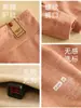 Pantalones de Otoño para Niños Invierno Niños y Niñas de una Sola Capa Engrosados Cálidos Pantalones para Niños Medianos y Mayores Ropa Interior de Seda Cachemira Pantalones de Capa Base de Cintura Alta