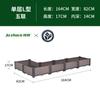 Caja de Plantación Zhixiao Caja Especial para Cultivar Verduras Maceta Rectangular tipo Plato para Balcón Maceta Grande para Verduras Artefacto para Interiores Exteriores