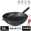 Olla de Hierro Fundido Antigua para Uso Doméstico, Antiadherente, Sin Recubrimiento, Adecuada para Estufas de Gas e Inducción, Sartén, Sartén de Fondo Plano