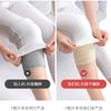 Invierno Cálido Aire Acondicionado Habitación Protección de Rodilla Frío Autocalentamiento Viejo Frío Protección de Rodilla para Pierna Hombres y Mujeres Correr Deportes Forro polar Protección de Pierna