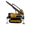 Suministro de fábrica equipo de perforación neumático down-the-hole LF70 para ingeniería de construcción minera perforadora de roca equipo de perforación tipo guillotina