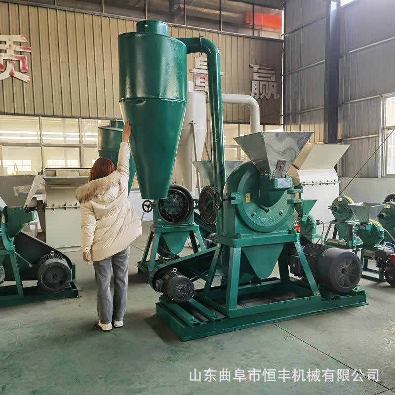 700型齿盘粉碎机 (11).jpg