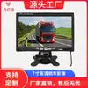 Monitor de Mesa Montado em Veículo de 7 polegadas com protetor solar integrado para ônibus e caminhões grandes, display de contador de passos, display de ré