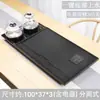 Bandeja de té de piedra negra sintética para uso doméstico, integrada con tetera, juego de oficina totalmente automático, bandeja de té de piedra integrada