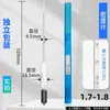 Hidrómetro de Densidad de Líquidos de Alta Precisión Marca Yaohua para Gasolina, Diésel y Petróleo