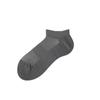 Meias Esportivas Masculinas de Cano Alto Brancas Meias Masculinas Massageadoras com Sola Felpuda Meias Masculinas Respiráveis de Meia Panturrilha Meias de Basquete
