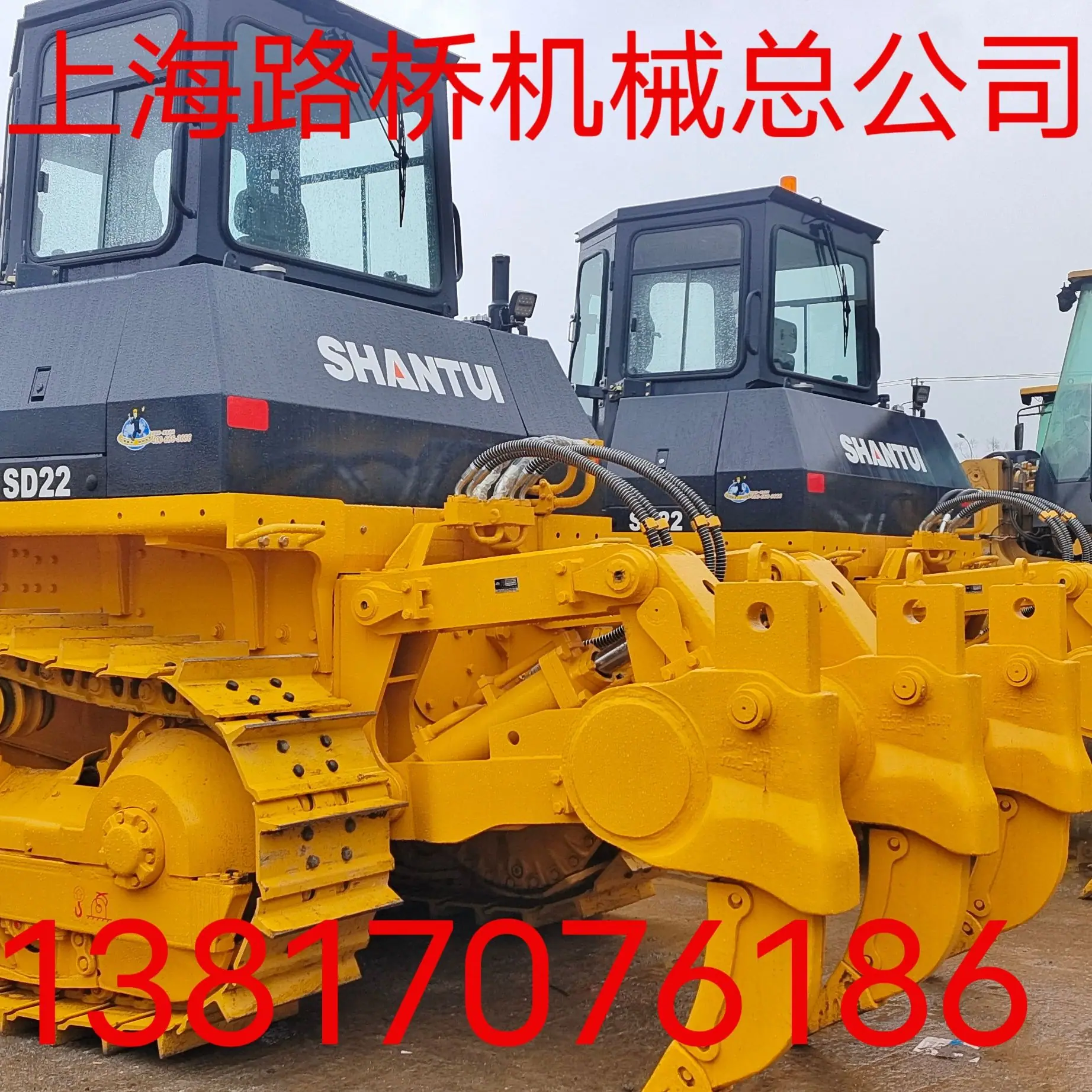 微信图片_20240414073815