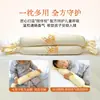 Almohada de Incienso, Almohada de Medicina China Antigua Rellena de Cinco Bendiciones, Semilla de Xanthium, Pastillas Aromáticas, Almohada Tong'An, Almohada Calmante para Dormir para Niños