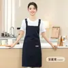 Avental Publicitário Impressão de Logo Catering Cozinha Doméstica Restaurante Pescoço Halter Roupas de Trabalho de Garçom