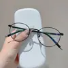 Gafas Doradas 0172 Montura Redonda Titanio Beta Retro Hombres y Mujeres Sin Maquillaje Se Pueden Equipar con Lentes para Miopía Pueden Ser Lentes Anti-luz Azul