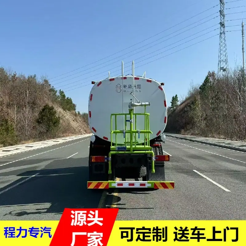 微信图片_20260323164139