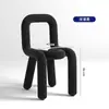 Silla Moderna Minimalista para Maquillaje en Casa con Respaldo de Forma Única, Adecuada para Dormitorio, Sala de Estar, Estudio, Vestíbulo, Recepción y Taburete para Cambiar Zapatos