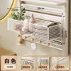 Estante de cesta pequeña para baño, cesta colgante sobre el radiador, cesta de almacenamiento para artículos de tocador, cesta de almacenamiento para baño sin taladro