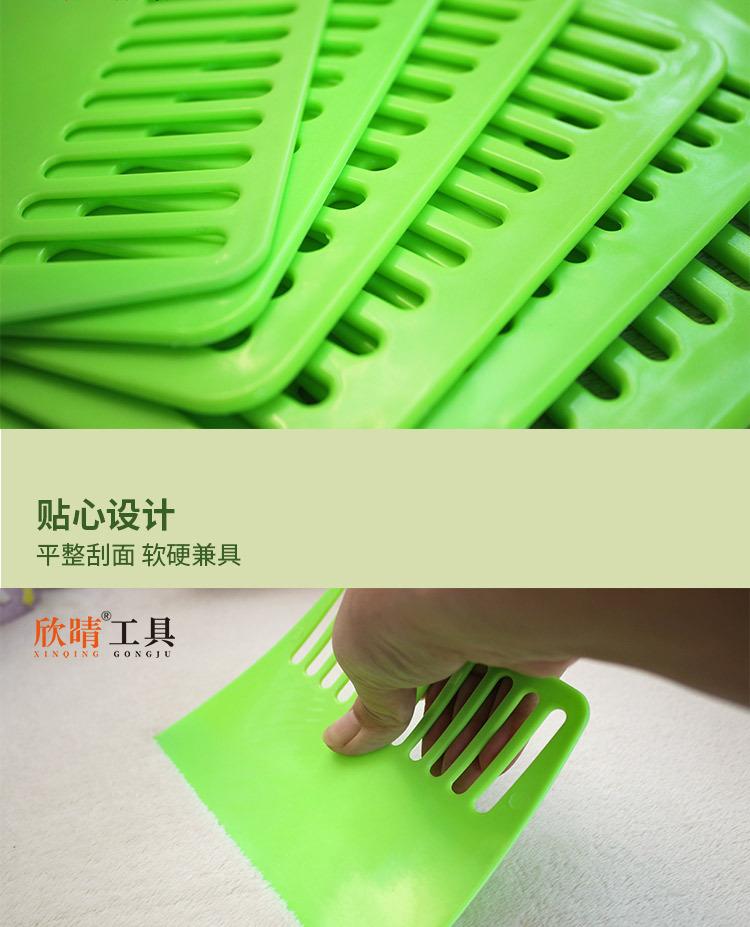 果绿6件套详情_08
