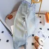Jeans de Pierna Ancha con Diseño de Cielo Estrellado para Mujer, Novedad Primavera/Verano 2026 Pantalones Rectos de Cintura Alta Adelgazantes y que Aumentan la Altura con Pedrería