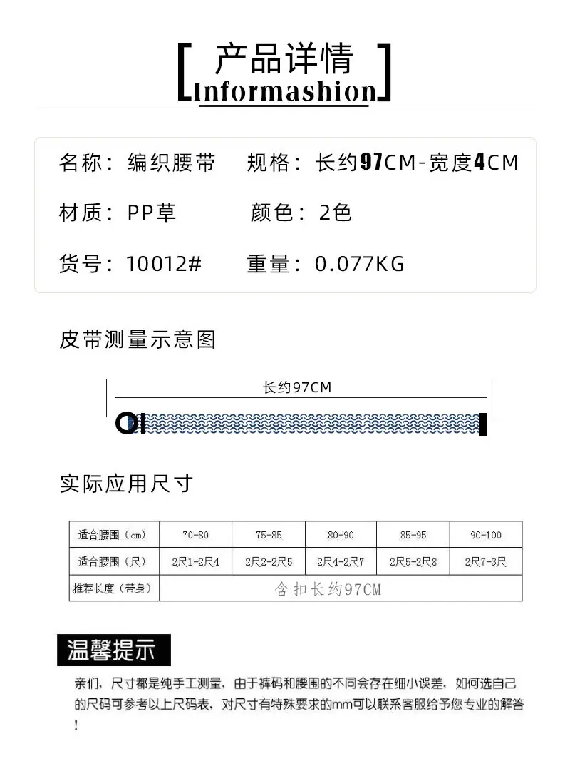 2023年3月3日_02.jpg