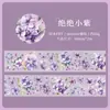 Dança dos Sonhos: Fita Adesiva de Flores Florescentes - Material Floral Artístico e Fresco para Journaling, Decoração de Cartão de Traseira de Celular e Colagem