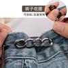 Hebilla de cintura sin pasador cadena de aleación botón de cintura desmontable sin clavos sin costuras artefacto para adelgazar la cintura