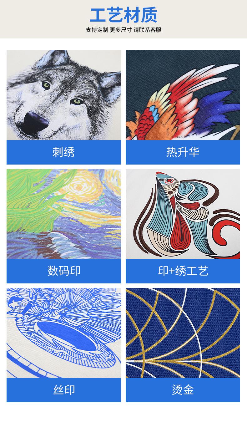 模板7_08.jpg