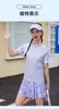 Traje de Baño de Dos Piezas Estilo Nuevo para Niños Mayores, Traje de Baño Conservador Estilo Falda, Modelo Estudiante, Traje de Baño de Secado Rápido con Pantalones Cortos de Seguridad Anti-Exposición para Niños Mayores