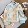 Traje Tang mejorado estilo chino nuevo pintura de paisaje dorado jacquard cuello alto abrigo para mujer Primavera Nuevo estilo chino retro Top Moda