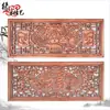 Decoración colgante de talla en madera de Dongyang para sala de estar, Colgante de pared estilo chino, Talla hueca de madera de alcanfor, Fortuna, Longevidad, Felicidad, Placa horizontal de madera maciza