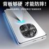 Funda para teléfono Honor magic6pro esmerilada, galvanizada de alta gama, Magic5, ultrafina, resistente a caídas, X50gt