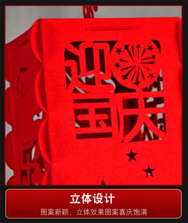 详情页11.jpg