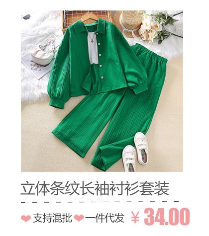 cf5028 副本