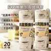 Paños de Limpieza Gruesos Desechables Semanales para Cocina, Toallitas Desgarrables para Perezosos, Antibacterianos 10A, Doble Uso para Seco y Húmedo, Paños Desechables para Lavar Platos