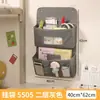 Bolsa de Pendurar para Armazenamento na Parede ou Porta, Bolsa de Armazenamento de Roupas Íntimas para Guarda-Roupa, Prateleira de Armazenamento para Beliche de Dormitório, Bolsa de Armazenamento de Pendurar na Cama